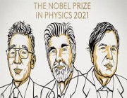 ياباني وألماني وإيطالي.. 3 علماء يتقاسمون جائزة نوبل في الفيزياء 2021