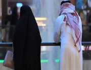 زوجة في مكة تطلب فسخ النكاح بسبب رفض زوجها ظهورها بمواقع التواصل