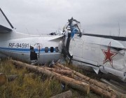 روسيا: سقوط طائرة تقل مظليين ومقتل 19