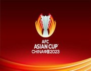الكشف عن الشعار الرسمي لـ “كأس آسيا 2023” (صورة)