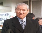 وفاة رئيس كوريا الجنوبية الأسبق “روه تاي وو” عن عمر 88 عاما
