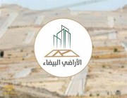 “الأراضي البيضاء”: تطوير 6 أراضٍ من قبل ملاكها في الرياض توفر 3 آلاف قطعة سكنية
