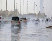 الحصيني: أمطار متفرقة على 7 مناطق خلال الـ 24 ساعة المقبلة
