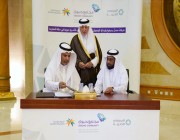 أمير مكة يشهد توقيع عدد من الاتفاقيات لتطوير منظومة القطاع غير الربحي