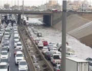 “إمارة مكة” تدعو لاستخدام الطرق البديلة لطريق الحرمين بسبب الأمطار