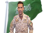 التحالف: تدمير مسيرة مفخخة ثانية أطلقتها الميليشيات الحوثية تجاه خميس مشيط