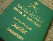 حصول 3 لاعبين جدد على الجنسية السعودية.. تعرّف عليهم