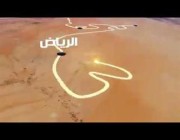 مسار رالي داكار السعودية 2022