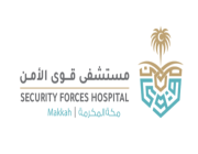 مستشفى قوى الأمن بمكة يعلن عن وظائف لفئة الأطباء والتمريض