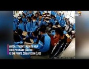 معلمة صينية تسقط مغشية عليها في أحد الفصول وطلابها يسارعون لإنقاذها
