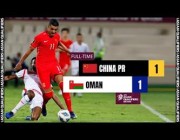 ملخص هدفا مباراة (الصين 1-1 سلطنة عمان) تصفيات كأس العالم