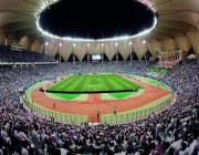 ملعب مباراة نهائي الأبطال بين الهلال وبوهانج تحت الرقابة الآسيوية