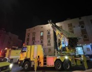 “الدفاع المدني”: إنقاذ 9 أشخاص من حريق في شقة سكنية بالعاصمة المقدسة