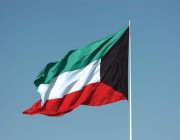 الكويت تطالب المجتمع الدولي بردع تهديدات ميليشيات الحوثي لأمن المملكة