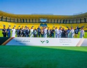 وفد “الآسيوي” يزور ملعب جامعة الملك سعود (صور)