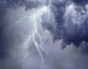 “الأرصاد” يوضح حالة الطقس المتوقعة اليوم ويصدر عدة تنبيهات بسحب رعدية ممطرة وأتربة مثارة