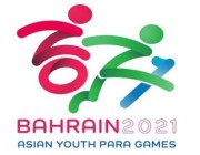 7 منتخبات تمثل المملكة في دورة الألعاب البارالمبية الآسيوية للشباب