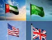 السعودية والإمارات وأمريكا وبريطانيا: الاتفاق السياسي في السودان خطوة أولى لحل التحديات والانتقال الديموقراطي