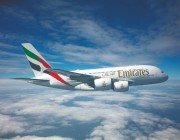 “طيران الإمارات” تعلن عن 3 رحلات لإعادة العالقين في المغرب إلى بلدانهم