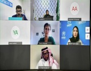 مركز الملك سلمان للإغاثة ينظّم جلسة نقاش افتراضية بعنوان “حماية الأطفال من الاستغلال في النزاع”