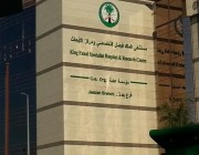 مستشفى الملك فيصل التخصصي يمنع الزيارة حضوريًا عن المرضى المنومين
