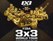 المملكة تستضيف نهائيات الجولة العالمية لكرة السلة “3×3”