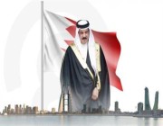 “روابط راسخة”.. المملكة تشارك البحرين الاحتفال بيومها الوطني