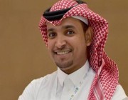 “جوجل” تمنح مصوراً سعودياً لقب أهم مصوري الخرائط