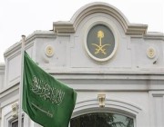 السفارة في الكويت: ابتداءً من 1 يناير الدخول للمملكة سيكون عبر “تأشير”