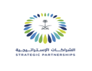 المركز السعودي للشراكات الاستراتيجية الدولية يعلن عن وظائف إدارية وقانونية