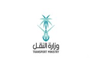 «النقل» تنبه مستخدمي هذه الطرق بالمدينة المنورة بشأن عاصفة ترابية