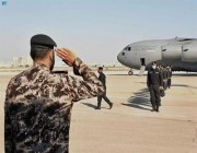 وصول القوة الأمنية بدولة الإمارات العربية المتحدة للمشاركة في تمرين ” أمن الخليج العربي 3 “