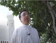 إمام وخطيب المركز الإسلامي في سيول يروي ذكرياته وسبب عشقه للمدينة المنورة (فيديو)