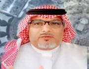 ​فيديو.. طيار يكشف أسباب منع تحليق الطائرات فوق مكة المكرمة
