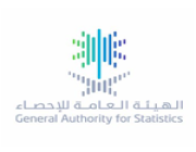 الهيئة العامة للإحصاء تعلن عن طرح وظائف إدارية للرجال والنساء حديثي التخرج