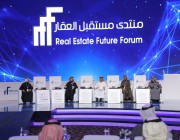 الموارد البشرية: مشروعات المملكة الكبرى وضعت مستهدفات واضحة لخلق وظائف للسعوديين