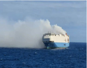 حريق على متن سفينة قرب جزر الأزور بالمحيط الأطلسي