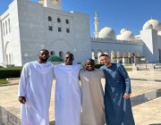 لاعبو تشيلسي المسلمون يؤدون صلاة الجمعة في مسجد الشيخ زايد