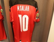 مصر والسنغال.. غرف الملابس جاهزة لنهائي كأس إفريقيا