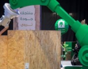 معرض “صُنع في السعودية” يتجاوز صناعة الأدوات ليصنع الأفكار الاقتصادية والتنموية بالرياض