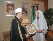وزير الشؤون الإسلامية يلتقي بنائب رئيس الإدارة الدينية لمسلمي روسيا الاتحادية