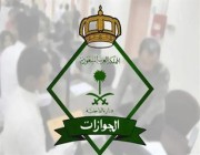 “الجوازات” تصدر أكثر من 10 آلاف قرار إداري خلال شهر بحق مواطنين ومقيمين مخالفين