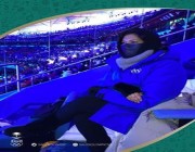 الأميرة ريما بنت بندر تحضر مراسم حفل افتتاح دورة الألعاب الأولمبية الشتوية