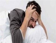 دراسة: النوم السيئ يضاعف خطر الإصابة بأمراض القلب 3 مرات