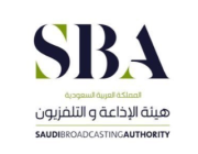 “الإذاعة والتلفزيون” تطلق أول إذاعة إخبارية في المملكة