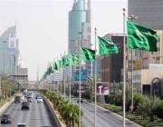 المملكة تحتفي يوم غدٍ بذكرى تأسيس الدولة السعودية