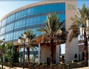 “الاستثمار” تصدر بيانًا بشأن إعلان شركة المراكز العربية إجازة صك الأرض المملوكة لها