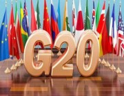 أمريكا وحلفاؤها يدرسون استبعاد روسيا من مجموعة العشرين