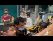 استقبال لاعبي الاتحاد في الرياض قبل مواجهة الكلاسيكو