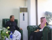 الأمير فيصل بن فرحان بن عبدالله يلتقي وزير خارجية باكستان